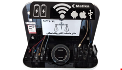 استند شارژر موبایل دیواری مدل TWII